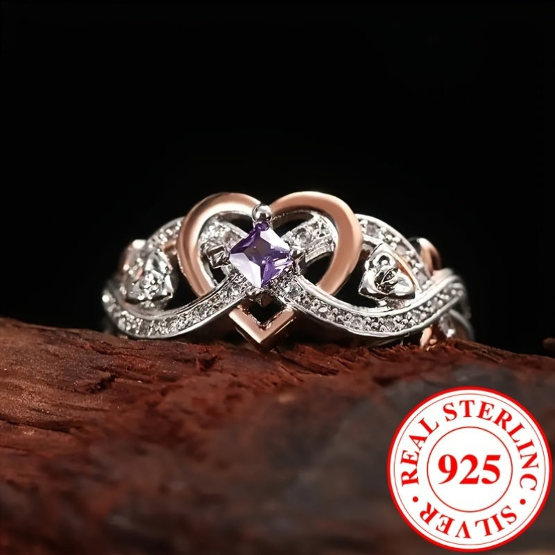 Срібна каблучка з нескінченним серцем